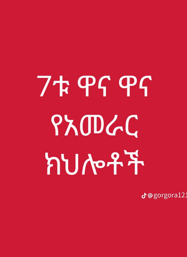 temp.png