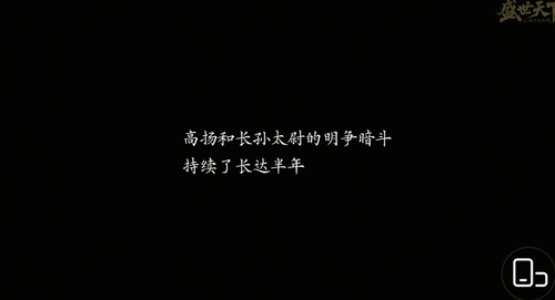 screenshot 20260609 172218 com.ss.android.ugc.aweme.lite.png