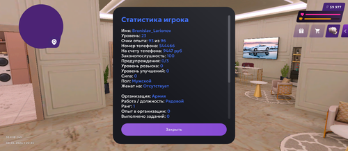 1000006035.png