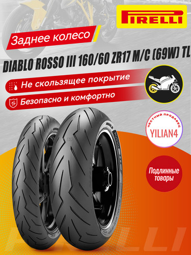 c5b5f62bb52f.jpg