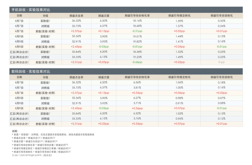 d381ae42cca4.png