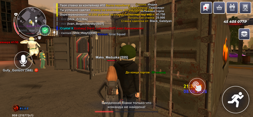 IMG 7152.png
