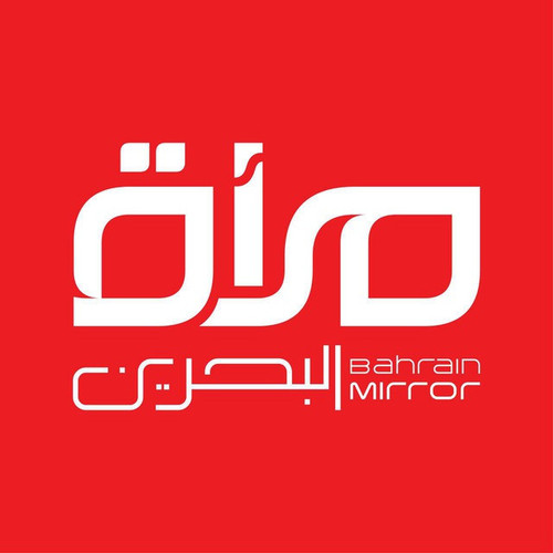 Bahrainmirror.jpg