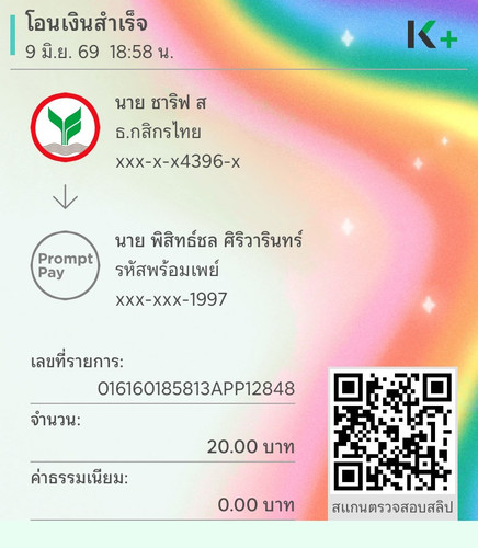 27fc14a3b04b.jpg