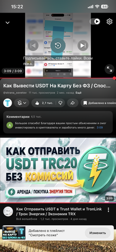 IMG 5179.png