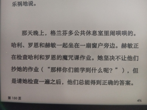IMG 20260609 200325.jpg