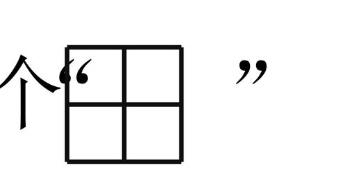 shape1.png