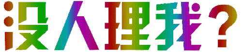 1000077095.gif