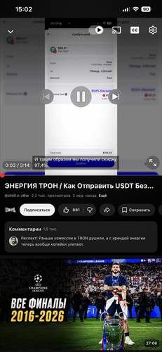 IMG 5160.png