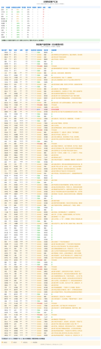 23db29eccd13.png