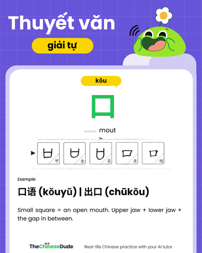 en 2026 06 09 pho bien nhat slide 3.png