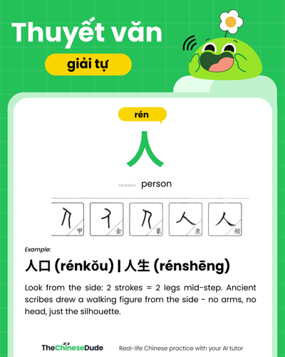 en 2026 06 09 pho bien nhat slide 2.png