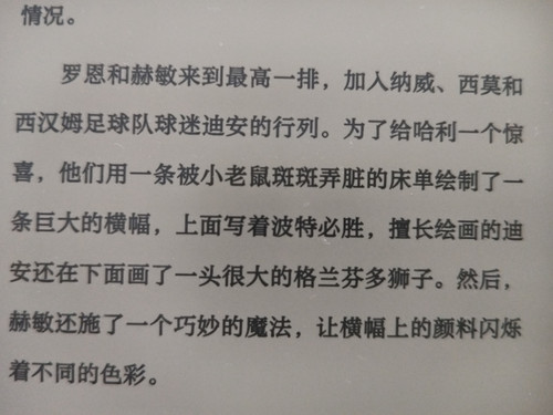 IMG 20260609 201827.jpg