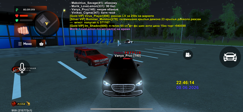IMG 7138.png