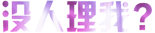 1000077093.gif