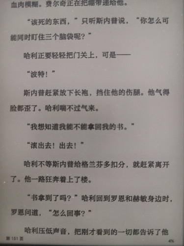 IMG 20260609 200824.jpg