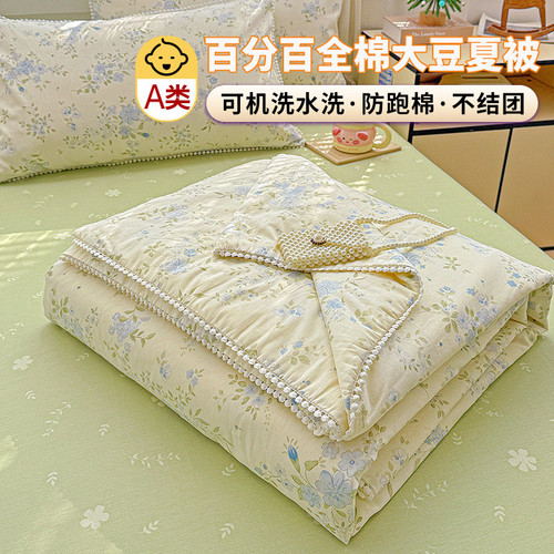 37c740fe65aa.jpg