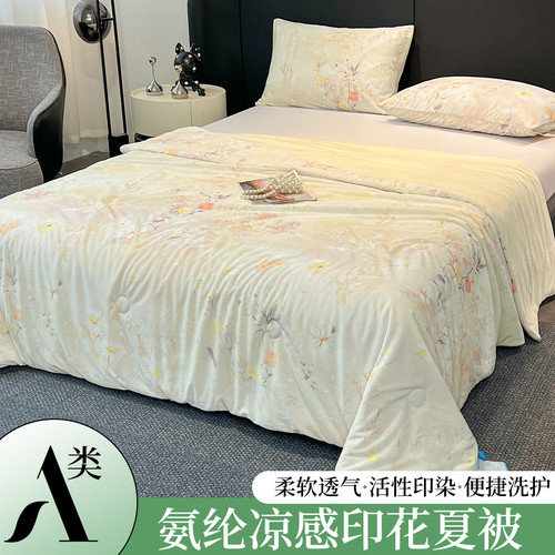 486a877b7df2.jpg