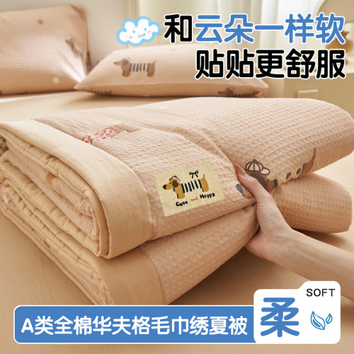 5ad597d12037.jpg