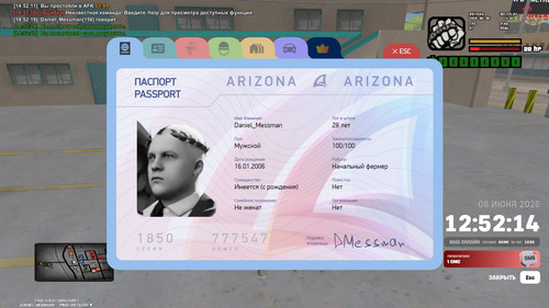 14.52.28.546.jpg
