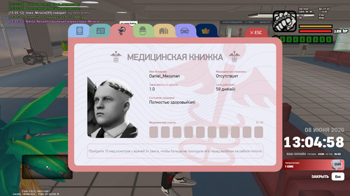 15.05.13.265.jpg