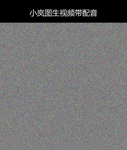 upload temp 64441.png