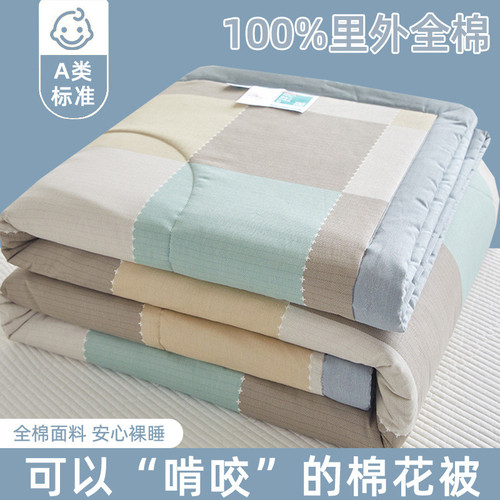 2e8767ca08b3.jpg