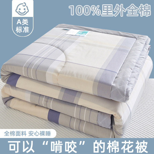 be09285946c9.jpg
