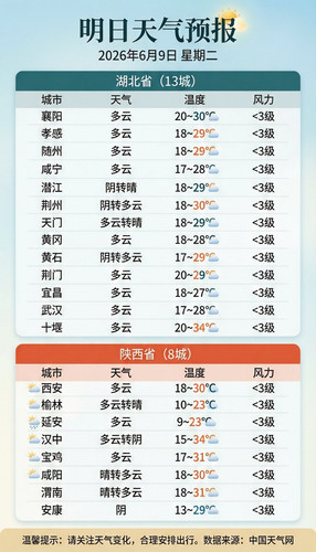 8358014cc53d.jpg