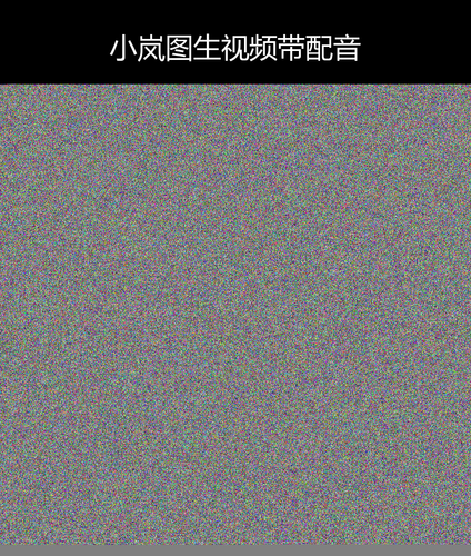 upload temp 28359.png