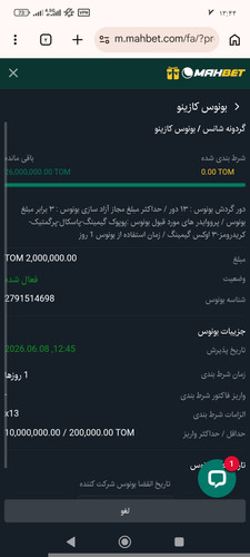 1000929715.jpg