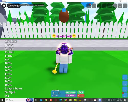 source.png