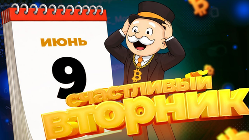 зображення 2026 06 08 132117406.png