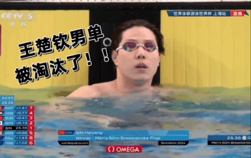 GIF 20241112204853847.gif
