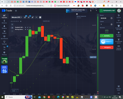 source.png