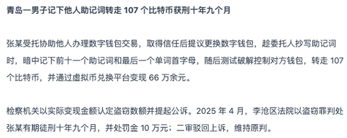 wx 1433392399.png