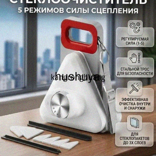 1780986718880.jpg