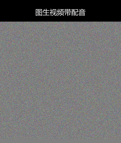 upload temp 17419.png