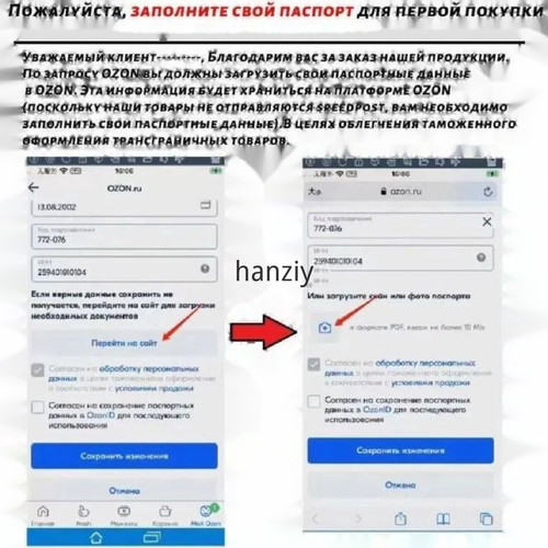 1780986575008.jpg