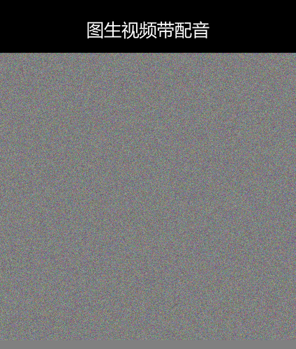 upload temp 232702.png