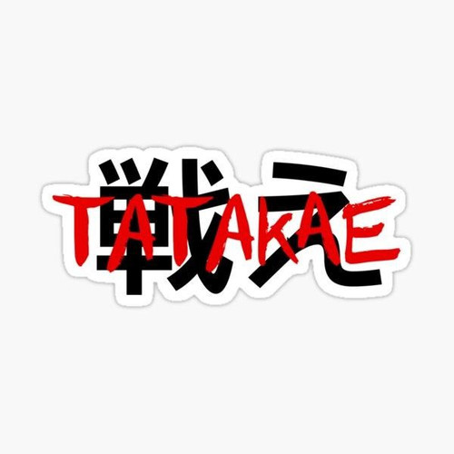 sticker d29df4230088.jpg