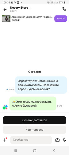 Screenshot 20260609 093839.jpg