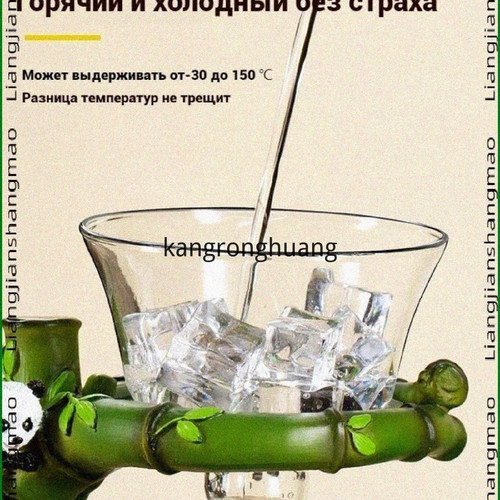 1780986888777.jpg