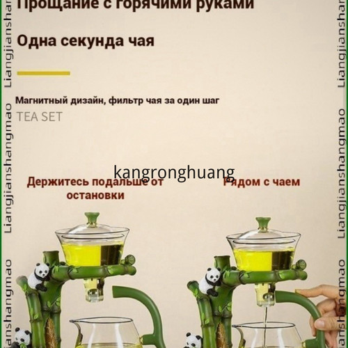 1780986888777.jpg
