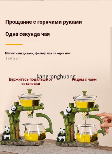 1780986888777.jpg
