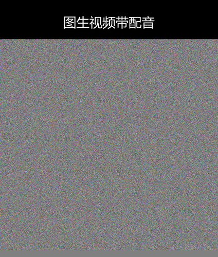 upload temp 168413.png