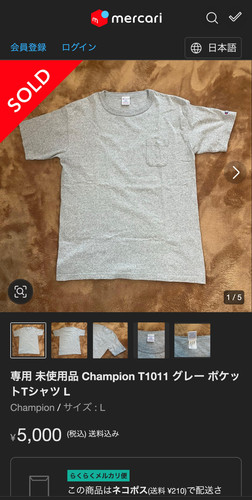 87e390eb29ca.jpg