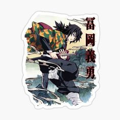sticker eab7a9e44a48.jpg