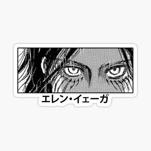 sticker eb5912416641.jpg
