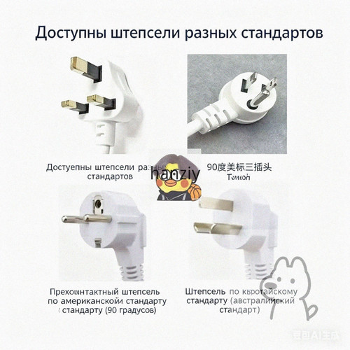 1780986631938.jpg